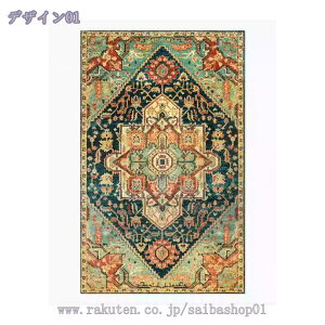 777~OFFN[| J[ybg 2 O ~p O}bg yVO~ 1/1.5 h~ }bg h\ ӂƎG hJ[ybg NVbN AeB[N g[Ή I[V