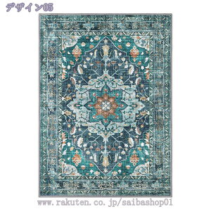 J[ybg 􉽊w  1 2 EHbVu ɂ g yVO~ イ ~ ᔽ I[V[Y H ~ @Ή AeB[N ӂӂ ω ԕ {w~A