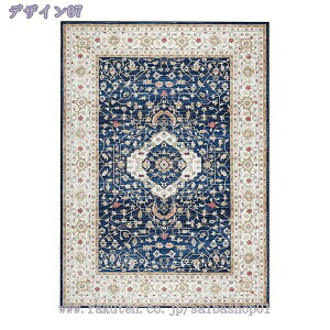 300~OFFN[| J[ybg 2 O ~p O}bg yVO~ 1/1.5 h~ }bg h\ ӂƎG hJ[ybg NVbN AeB[N g[Ή I[V