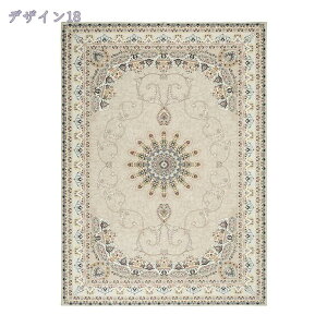 777~OFFN[| yVO~ J[ybg {w~A yV O g ԕ 􉽊w AeB[N O~ 2 1.5 ی}bg  ` 傫 _炩 H ~ I[V[Y 