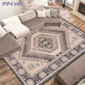 777~OFFN[| bRO 􂦂 3/2/1 O}bg ~  yVO~ }bg hJ[ybg gJ[ybg ω I[V[Y ᔽO ~pO H~ l