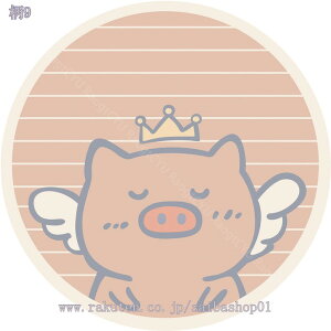 777~OFFN[| J[ybg O ᔽ Ɍ O}bg ~ߕt  h イ tl R?h_jH I[V[Y O~ ӂƎG }bg g[?zbgJ