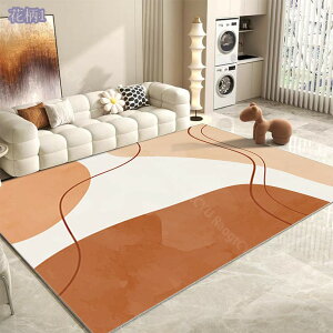 500�~OFF�N�[�|�� ���O �}�b�g �k�� �􉽊w�� �J�[�y�b�g ����~�� �􂦂� �O�~ ������� ���킢�� �J���[ ���_�� �v�����g�� �R�ۖh�L �~�j���O 3�� �W���[�^�� ���ە� �f�U�C�����O ���r���O