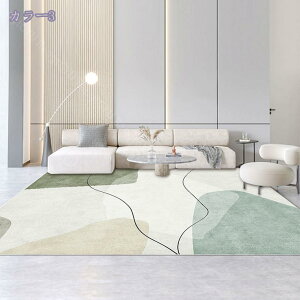 777~OFFN[| ~ߕt ~ Z^[O 􉽊w \t@[ h CeA 􂦂 tA}bg `FA}bg [ vC[ Qp ze  Ɣ g[Ή A