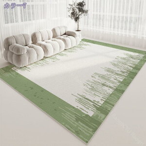 300~OFFN[| ~ߕt ~ Z^[O 􉽊w \t@[ h CeA 􂦂 tA}bg `FA}bg [ vC[ Qp ze  Ɣ g[Ή A