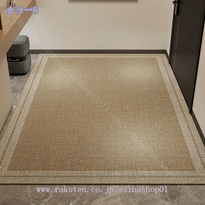 500~OFFN[| փ}bg O  DƂ Ɩp ƒpp hA}bg Vv ~ z D h~ ho EFJ}bg ی ]|h~ GgX}bg  ƒ