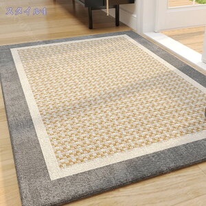 300~OFFN[| փ}bg z }bg O  􂦂 DƂ ~ߕt ` ` ԕ 􉽊w͗l Yh~ h~ Ȃ hA}bg IV X  e }