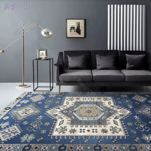 300~OFFN[| O J[ybg O}bg ~ߕtk 􉽊w ې  ܂݉\ O O}bg J[ybg ėp ڐG⊴ 200*300CM 􉽊w͗l y 􂦂 t _C