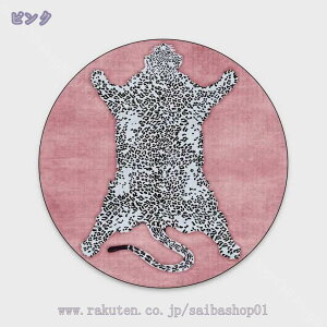 300~OFFN[| O O}bg OJ[ybg 􂦂 ~ߕt ᔽ C O~ }bg k Ip[h J[ybg  ~` lp EHbVu ܂݉\ 􂦂郉