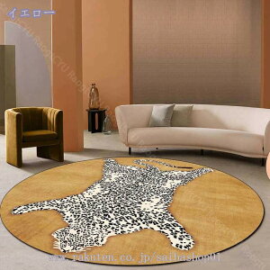 760~OFFN[| O O}bg OJ[ybg 􂦂 ~ߕt ᔽ C O~ }bg k Ip[h J[ybg  ~` lp EHbVu ܂݉\ 􂦂郉