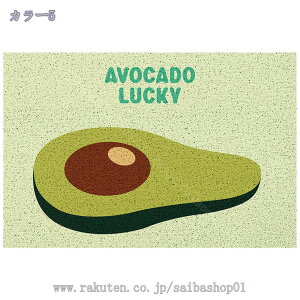 300~OFFN[| փ}bg O  DƂ ~ ʕ 킢  EFJ PVC GgX}bg hA}bg Ƃ D h~ 􂦂  x_  