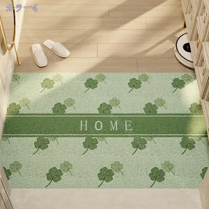 300円OFFクーポン 玄関マット 屋外 ドアマット おしゃれ 洗える 玄関 ドア前 エントランスマット 泥落とし 汚れ落とし 汚れ防止 かわいい マット ウェルカムマット 北欧 花柄 葉柄 薄型 滑り止