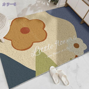 300~OFFN[| փ}bg ԕ  O DƂ ~  􂦂 h~ OphA}bg ^ ƒp J[ybg ϖՐ Ƃ D }bg Vv ho ϋv 