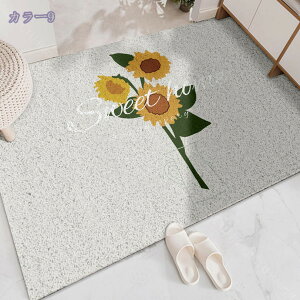 300�~OFF�N�[�|�� ���փ}�b�g �ԕ� ���� ���O �D���Ƃ� ����~�� ������� �􂦂� ����h�~ ���O�p�h�A�}�b�g ���^ �ƒ�p �J�[�y�b�g �ϖ��Ր� �����Ƃ� �D���� �}�b�g �V���v�� �h�o �ϋv�� 