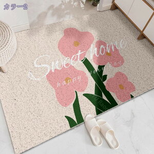 460~OFFN[| փ}bg ԕ  O DƂ ~  􂦂 h~ OphA}bg ^ ƒp J[ybg ϖՐ Ƃ D }bg Vv ho ϋv 