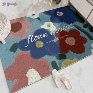 300~OFFN[| փ}bg ԕ  O DƂ ~  􂦂 h~ OphA}bg ^ ƒp J[ybg ϖՐ Ƃ D }bg Vv ho ϋv 