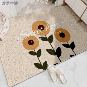 300~OFFN[| փ}bg ԕ  O DƂ ~  􂦂 h~ OphA}bg ^ ƒp J[ybg ϖՐ Ƃ D }bg Vv ho ϋv 