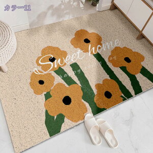 300~OFFN[| փ}bg ԕ  O DƂ ~  􂦂 h~ OphA}bg ^ ƒp J[ybg ϖՐ Ƃ D }bg Vv ho ϋv 