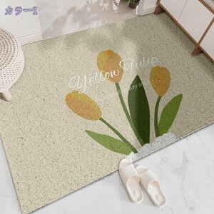 300~OFFN[| փ}bg ԕ  O DƂ ~  􂦂 h~ OphA}bg ^ ƒp J[ybg ϖՐ Ƃ D }bg Vv ho ϋv 