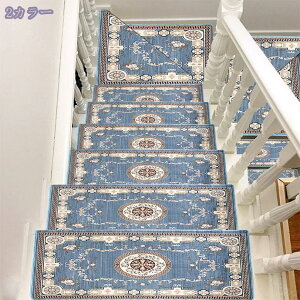 1000~OFFN[| Ki}bg xM[ Xebv}bg h  ܂Ȃ J[ybg LYh~ ~ ybg YȂ Ȃ ₦΍ ]|h~ ̕ی nT~Ő؂ J