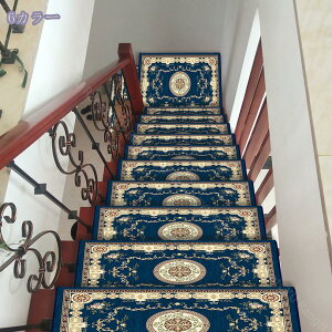 1000~OFFN[| Ki}bg xM[ Xebv}bg h  ܂Ȃ J[ybg LYh~ ~ ybg YȂ Ȃ ₦΍ ]|h~ ̕ی nT~Ő؂ J