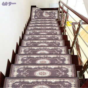 1000~OFFN[| Ki}bg xM[ Xebv}bg h  ܂Ȃ J[ybg LYh~ ~ ybg YȂ Ȃ ₦΍ ]|h~ ̕ی nT~Ő؂ J