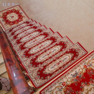 300~OFFN[| Ki}bg ܂Ȃt   h LYh~ CeA ԕ WJ[h ~ z}bg 􂦂 xM[ ӂ L~ GKg Xebv}bg 