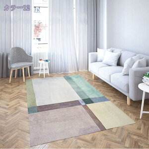 1000~OFFN[| O O}bg  ėp 􂦂 O J[ybg k 킢 }CNt@Co[ J[ybg t  H ~ Z^[O 180*280 rOO I[V[Y  