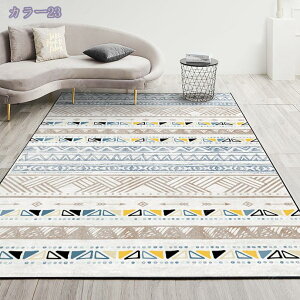 300~OFFN[| O O}bg ėp  k i` 킢 C 􂦂 y ~ J[ybg rOO 􉽊w͗l 200*400 ⊴ ` ANZgO イ 