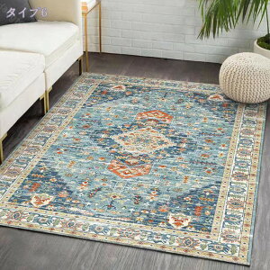 500~OFFN[| Be[W yV  O}bg 1 80120cm  IW F p[v   GXjbN k 􂦂 yV e[N fXNJ[ybg gR [s