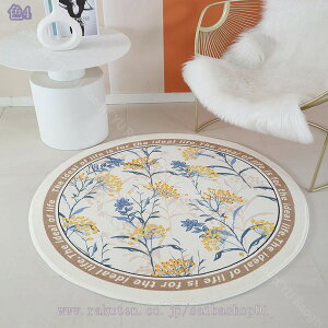 1000~OFFN[| O}bg ~` 50cm~180cm O J[ybg ~ 􂦂 ~`O O~  ~ VM[O ~`O}bg  h_j hL OJ[ybg ۂJ[ybg ~`