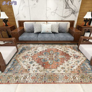 300~OFFN[| O yVO~ O}bg O イ IG^ 􂦂 Be[W  OO 3 yV O~ ~pO J[ybg ёZ AeB