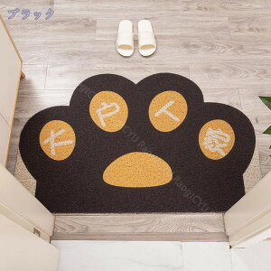 300~OFFN[| փ}bg O  􂦂  킢 k _ hA}bg O  PVCf K[f}bg GgX}bg JtF CeA tA}bg t[Jb