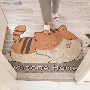 300~OFFN[| փ}bg O  􂦂  킢 k _ hA}bg O  PVCf K[f}bg GgX}bg JtF CeA tA}bg t[Jb