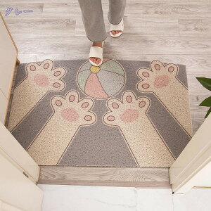 300~OFFN[| փ}bg O  􂦂  킢 k _ hA}bg O  PVCf K[f}bg GgX}bg JtF CeA tA}bg t[Jb