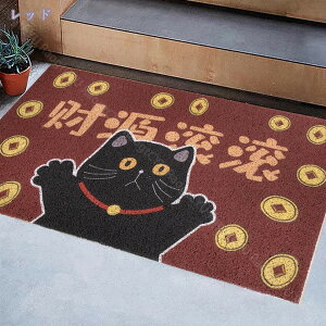 300~OFFN[| ˂ փ}bg 􂦂  k  킢 ~ ׂ~ O}bg փO DƂ Ɩp ƒp O  EFJ _ PVC RۖhL hJr 