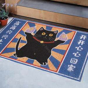 300~OFFN[| ˂ փ}bg 􂦂  k  킢 ~ ׂ~ O}bg փO DƂ Ɩp ƒp O  EFJ _ PVC RۖhL hJr 