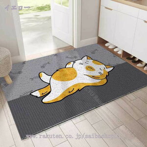 300~OFFN[| k փ}bg INS  hA}bg  DƂ}bg L o GgX}bg ϖՐ h O}bg hL ho Gx[^[ @}bg Yh