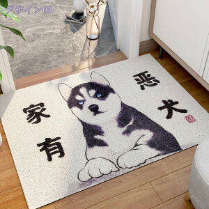 300~OFFN[| փ}bg Lb`}bgO  ~ Ɩp n 唻 }bg Vv DƂ ӂ}bg փ}bgD z  􂦂 Gg}bg k Ɩ