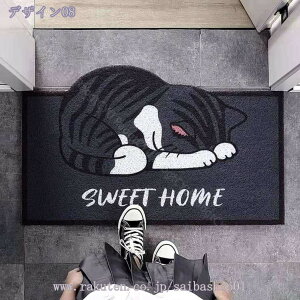 300~OFFN[| փ}bg DƂ O  􂦂 WELCOME EFJ}bg O  ƒp  K ϖՐ RۖhL tA}bg  k ItBX X  DƂ}