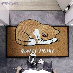 777~OFFN[| փ}bg DƂ O  􂦂 WELCOME EFJ}bg O  ƒp  K ϖՐ RۖhL tA}bg  k ItBX X  DƂ}