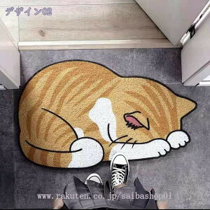 777~OFFN[| փ}bg DƂ O  􂦂 WELCOME EFJ}bg O  ƒp  K ϖՐ RۖhL tA}bg  k ItBX X  DƂ}