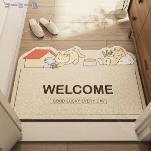 300~OFFN[| hA}bg փ}bg k  ˂ CeA O  DƂ 􂦂 Ɩp ~ ɂ  PVC rj[ Op DƂ}bg 킢 ƒp p