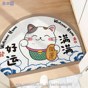 300~OFFN[| փ}bg O PVC Aj} k  傫TCY EFJ}bg DƂ GgX}bg hA}bg ho Vv h~ k   tA}b