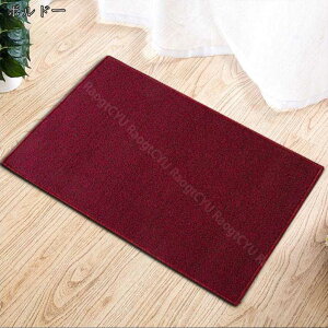 泥落とし 泥除け 砂落とし 業務用 家庭用 室外 屋内 丸洗い ドアマット 店舗 飲食店 オフィス 事務所 大きい ブラック グレー グリーン レッド 黒 灰 緑 茶 汚れたら洗える 水洗い可能 特大サ