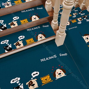 吸着階段マット 防音 欧風 滑り止め おしゃれ 厚手 ダイヤモンド柄 お子様 お年寄り 階段 滑り止めマット 吸音性が優れる 洗えるペット 足冷え 防音対策 ズレない 水洗いキズ防止 滑り防止