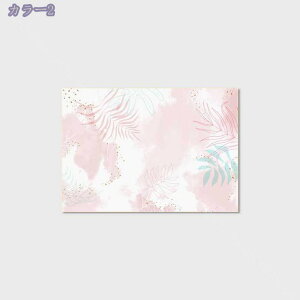 777~OFFN[| _J[ybg ۃO  Jt nCAp^[ gsJ A t[  o VvJ[ybg rO[ Lb` AEghA O}bg ~