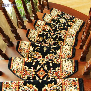 500�~OFF�N�[�|�� �K�i�}�b�g �܂�Ȃ��t ���� �x���M�[�� ���� �K�i�}�b�g ���[���s�A���K�i�}�b�g ���ʃe�[�v����~�ߕt�� �K�i�N�b�V���� ����~�߃}�b�g �ϋv �h�� �N�z �q�� �y�b�g �Y��