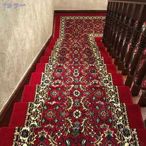 300~OFFN[| Ki}bg ܂Ȃt  xM[  Ki}bg [sAKi}bg ʃe[v~ߕt KiNbV ~߃}bg ϋv h Nz q ybg Y