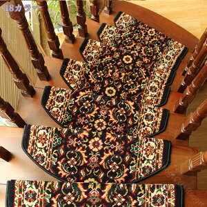 階段マット 折り曲げ付 蝶柄 ベルギー製 高級 階段マット ヨーロピアン階段マット 両面テープ滑り止め付き 階段クッション 滑り止めマット 耐久 防音 年配 子供 ペット ズレない 階段用 ふ